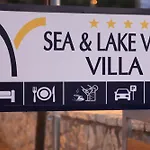 Sea & View بيت ضيافة